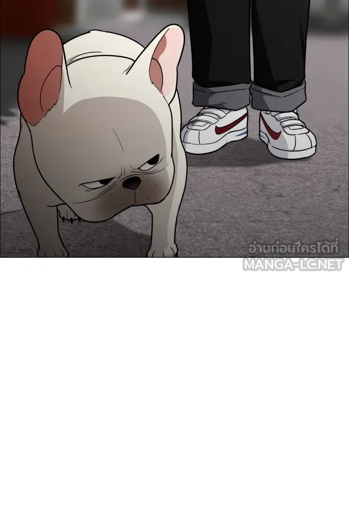 JAKDU ตอนที่ 8 รูปที่ 9