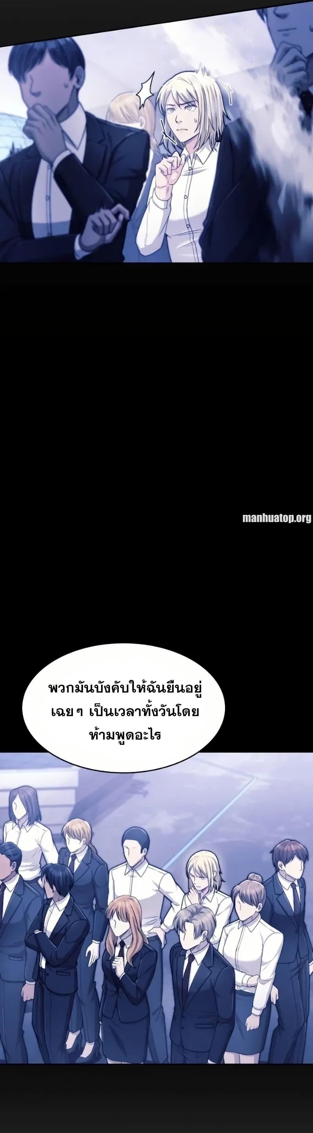 Manga-lc-com อ่านมังงะ อ่านการ์ตูน ออนไลน์ ฟรี Paranoid Mage ตอนที่ 1 2 3 4 5 6 7 8 9 10 11 12 13 14 ฟรี ไม่มีโฆษณา Manga-lc - อ่าน มังงะ อ่าน การ์ตูน ออนไลน์ อ่านมังงะ ฟรี