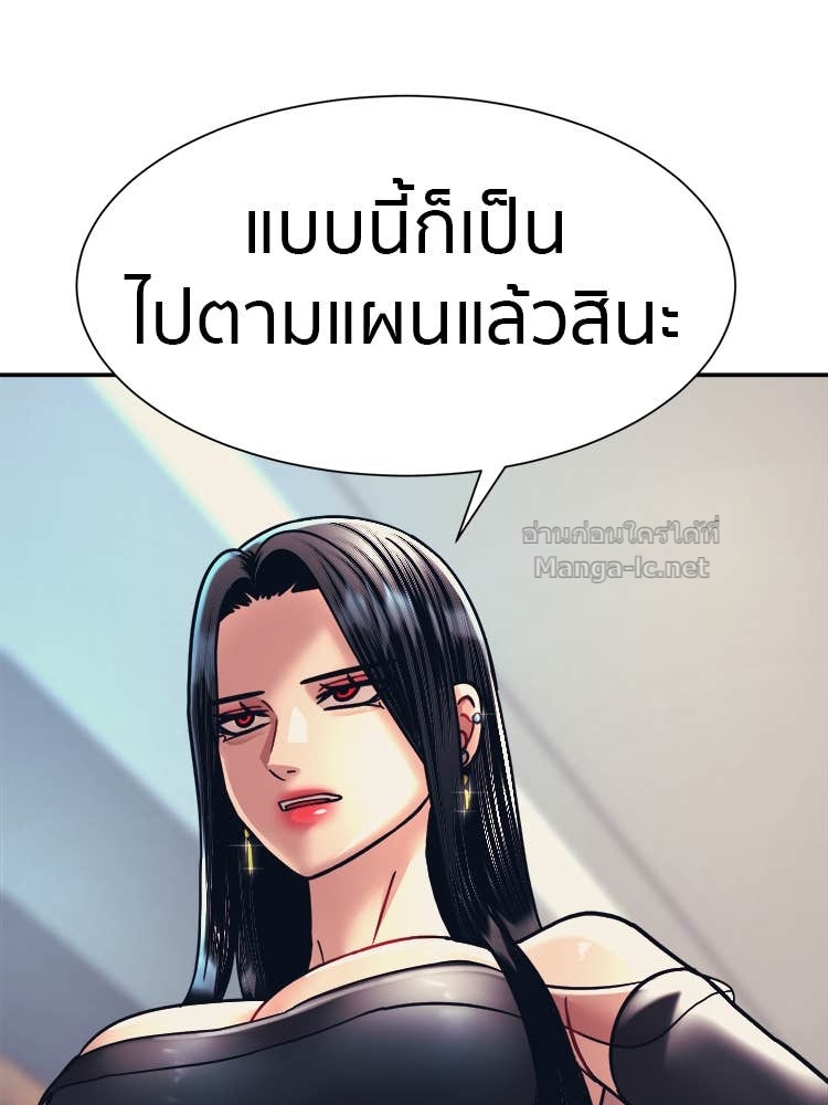 Doujin-Lc- อ่าน โดจิน มังฮวา เกาหลี ญี่ปุ่น จีน แปลไทย โคตรแกร่ง ตอนที่ 1 2 3 4 5 6 7 8 9 10 11 12 13 14 ฟรี ไม่มีโฆษณา อ่าน โดจิน Manhwa เกาหลี ญี่ปุ่น จีน เรามีครบ คัดมาให้เน้นๆ โดจิน 18+ รับประกันความฟินโดย Doujin Lc