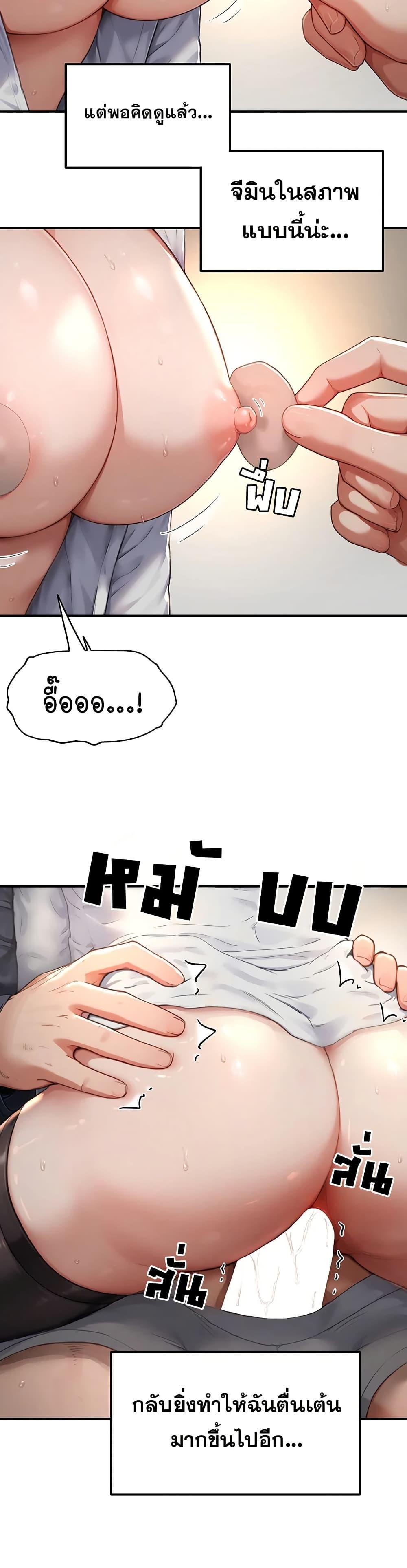 Doujin-Lc- อ่าน โดจิน มังฮวา เกาหลี ญี่ปุ่น จีน แปลไทย Slave Code ตอนที่ 1 2 3 4 5 6 7 8 9 10 11 12 13 14 ฟรี ไม่มีโฆษณา อ่าน โดจิน Manhwa เกาหลี ญี่ปุ่น จีน เรามีครบ คัดมาให้เน้นๆ โดจิน 18+ รับประกันความฟินโดย  Doujin Lc