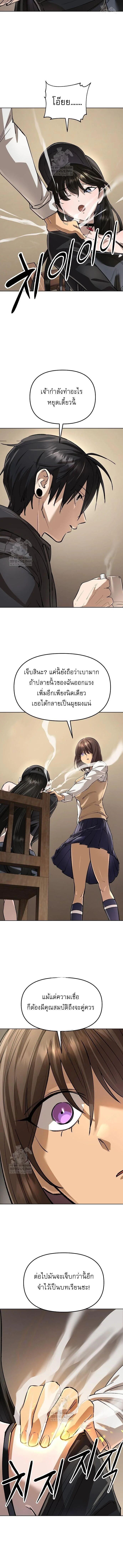 Manga-lc-com อ่านมังงะ อ่านการ์ตูน ออนไลน์ ฟรี Cosmic Heavenly Demon 3077 ตอนที่ 1 2 3 4 5 6 7 8 9 10 11 12 13 14 ฟรี ไม่มีโฆษณา Manga-lc - อ่าน มังงะ อ่าน การ์ตูน ออนไลน์ อ่านมังงะ ฟรี