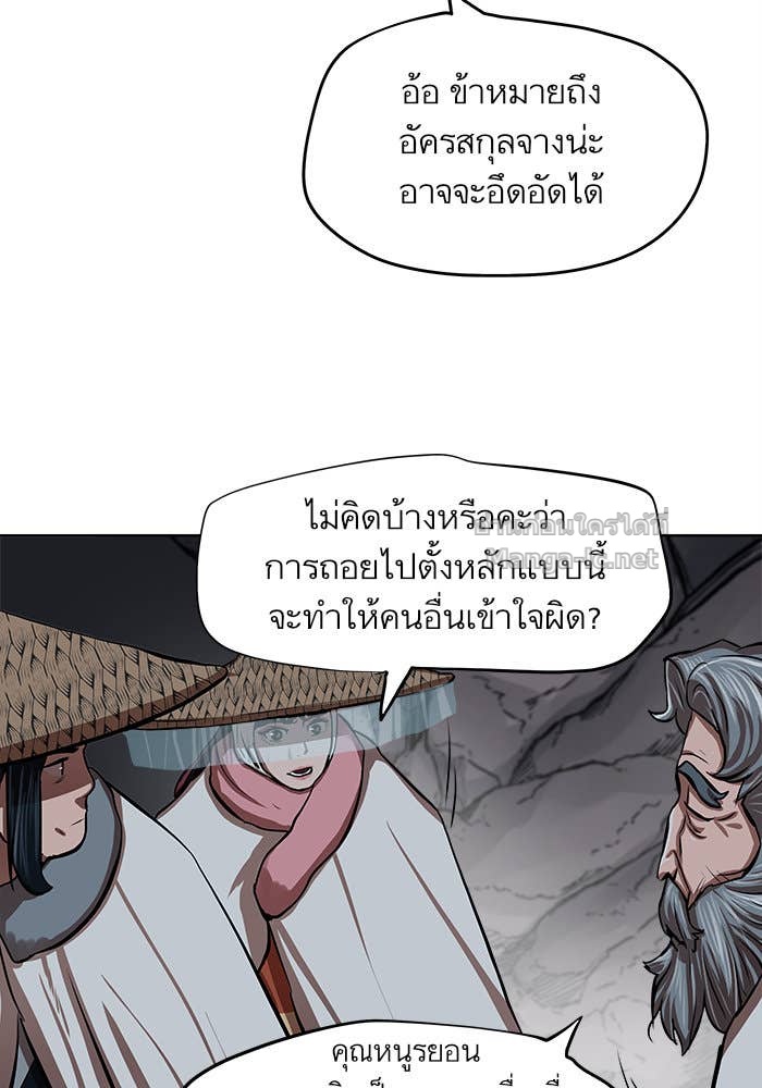 Doujin-Lc- อ่าน โดจิน มังฮวา เกาหลี ญี่ปุ่น จีน แปลไทย องครักษ์แห่งอัครสกุลจาง ตอนที่ 1 2 3 4 5 6 7 8 9 10 11 12 13 14 ฟรี ไม่มีโฆษณา อ่าน โดจิน Manhwa เกาหลี ญี่ปุ่น จีน เรามีครบ คัดมาให้เน้นๆ โดจิน 18+ รับประกันความฟินโดย Doujin Lc