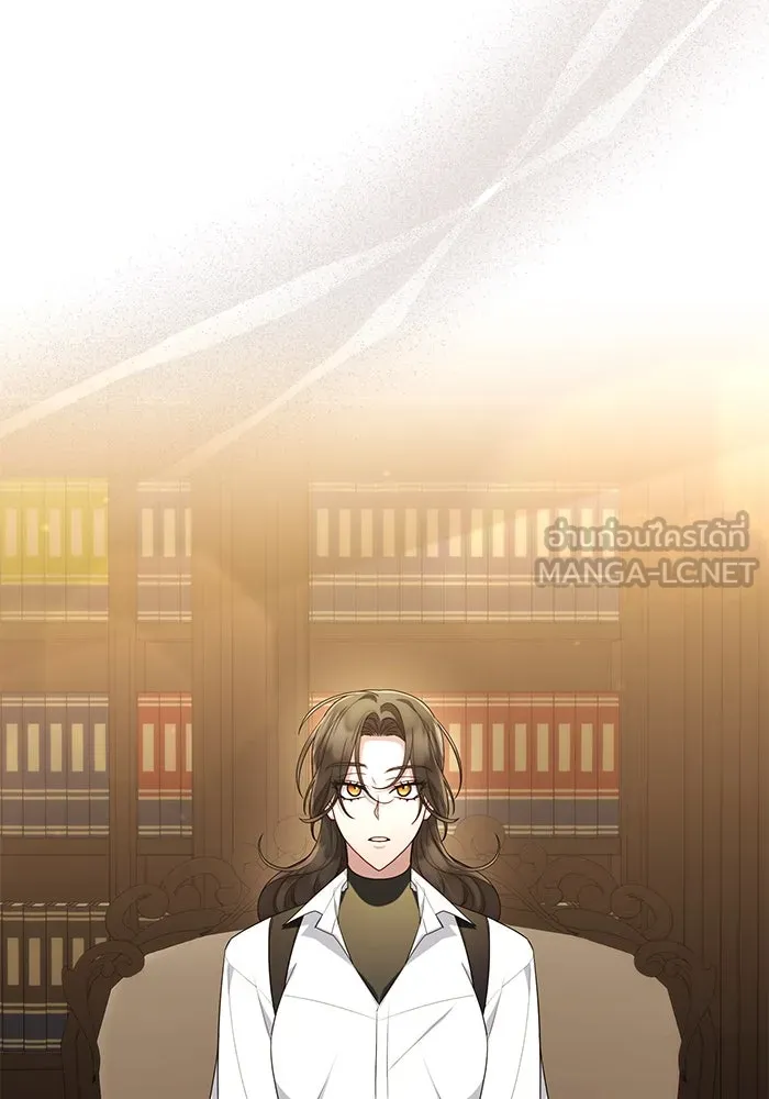 อยู่ดี ๆ ก็มีนางเอกนิยายเป็นเพื่อนบ้าน ตอนที่ 38 รูปที่ 27