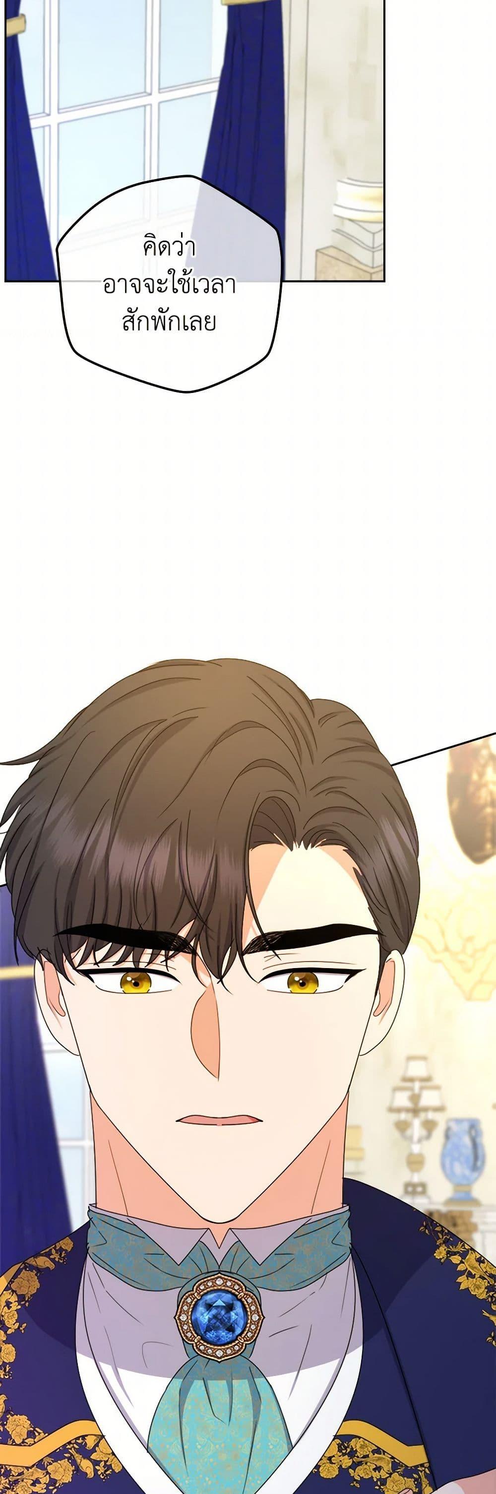 Manga-lc-com อ่านมังงะ อ่านการ์ตูน ออนไลน์ ฟรี From Maid to Queen ตอนที่ 1 2 3 4 5 6 7 8 9 10 11 12 13 14 ฟรี ไม่มีโฆษณา Manga-lc - อ่าน มังงะ อ่าน การ์ตูน ออนไลน์ อ่านมังงะ ฟรี