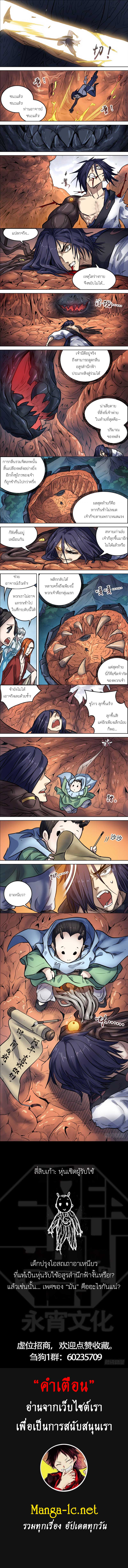 Doujin-Lc- อ่าน โดจิน มังฮวา เกาหลี ญี่ปุ่น จีน แปลไทย chu ตอนที่ 1 2 3 4 5 6 7 8 9 10 11 12 13 14 ฟรี ไม่มีโฆษณา อ่าน โดจิน Manhwa เกาหลี ญี่ปุ่น จีน เรามีครบ คัดมาให้เน้นๆ โดจิน 18+ รับประกันความฟินโดย  Doujin Lc