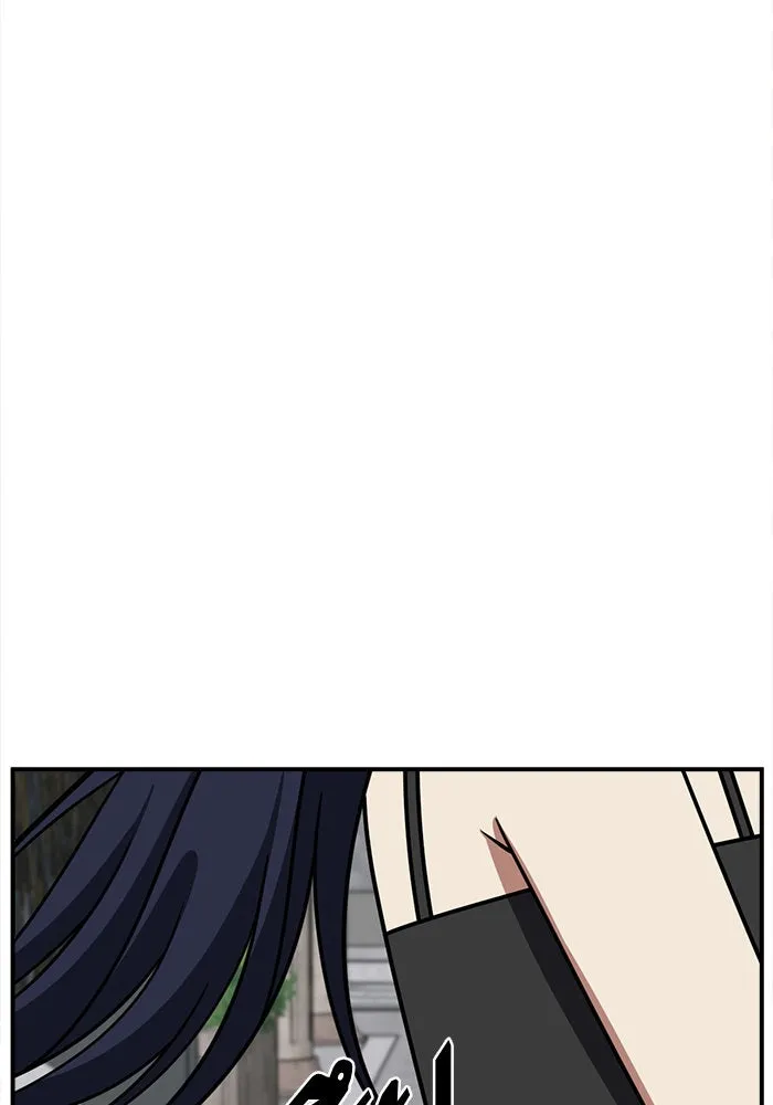 ช่วยเปลี่ยนฉันที ตอนที่ 266. ซีซัน 2 รูปที่ 56