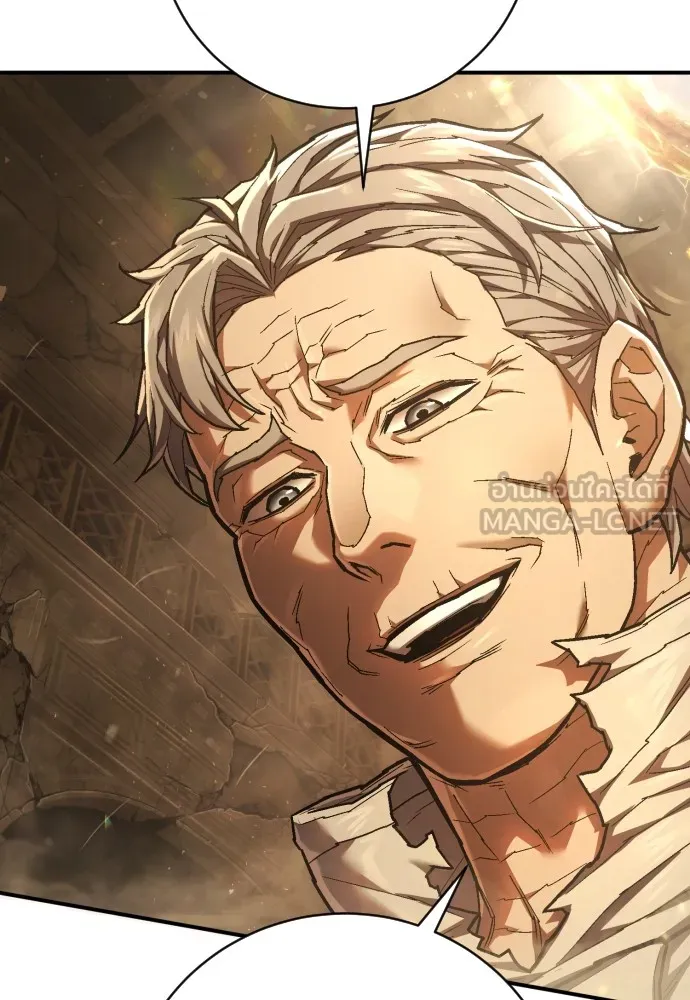 เพชฌฆาตลงทัณฑ์ ตอนที่ 36 รูปที่ 51