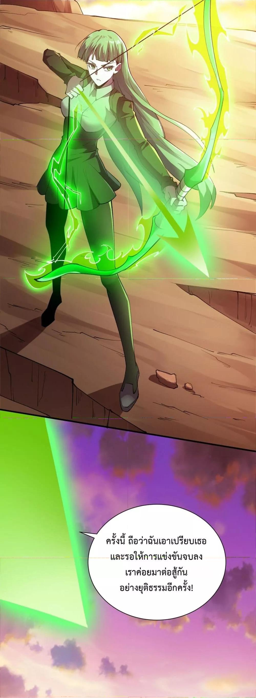 Manga-lc-com อ่านมังงะ อ่านการ์ตูน ออนไลน์ ฟรี SSSlevelSaint ตอนที่ 1 2 3 4 5 6 7 8 9 10 11 12 13 14 ฟรี ไม่มีโฆษณา Manga-lc - อ่าน มังงะ อ่าน การ์ตูน ออนไลน์ อ่านมังงะ ฟรี