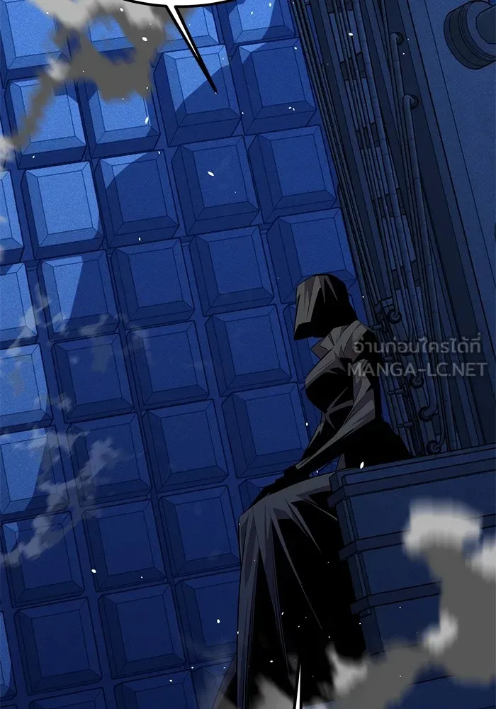 แยกร่าง ล่าอัตโนมัติ ตอนที่ 91 สยบข่าวลือ รูปที่ 138