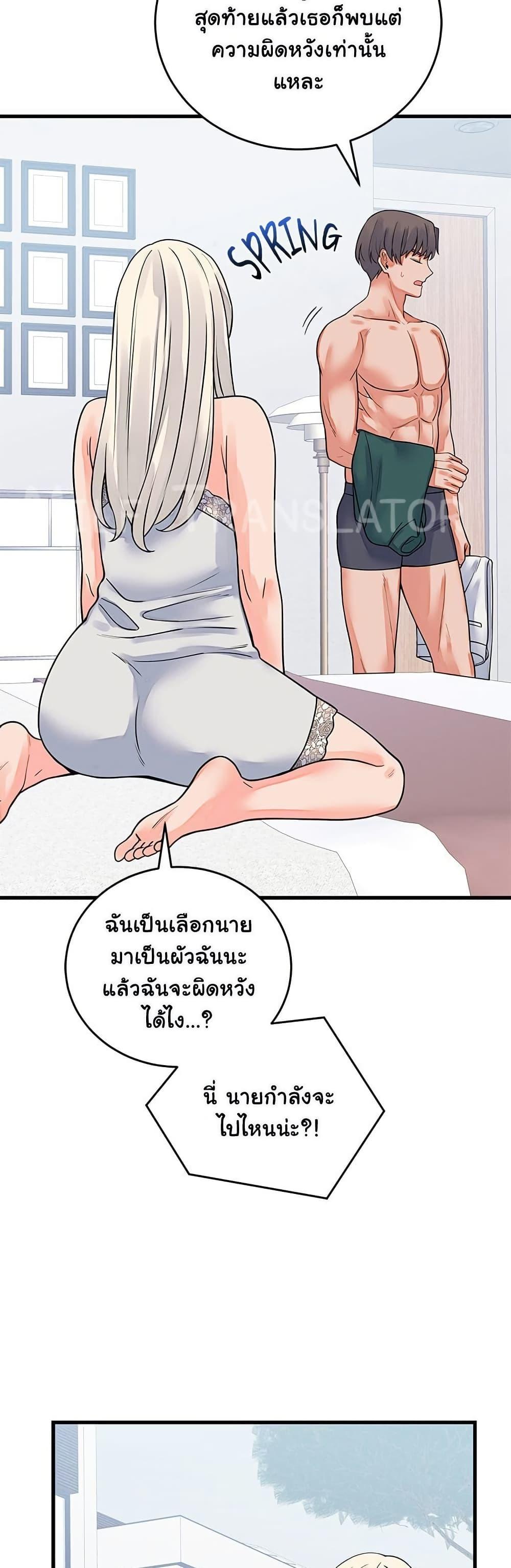 Doujin-Lc- อ่าน โดจิน มังฮวา เกาหลี ญี่ปุ่น จีน แปลไทย From Pauper ตอนที่ 1 2 3 4 5 6 7 8 9 10 11 12 13 14 ฟรี ไม่มีโฆษณา อ่าน โดจิน Manhwa เกาหลี ญี่ปุ่น จีน เรามีครบ คัดมาให้เน้นๆ โดจิน 18+ รับประกันความฟินโดย  Doujin Lc