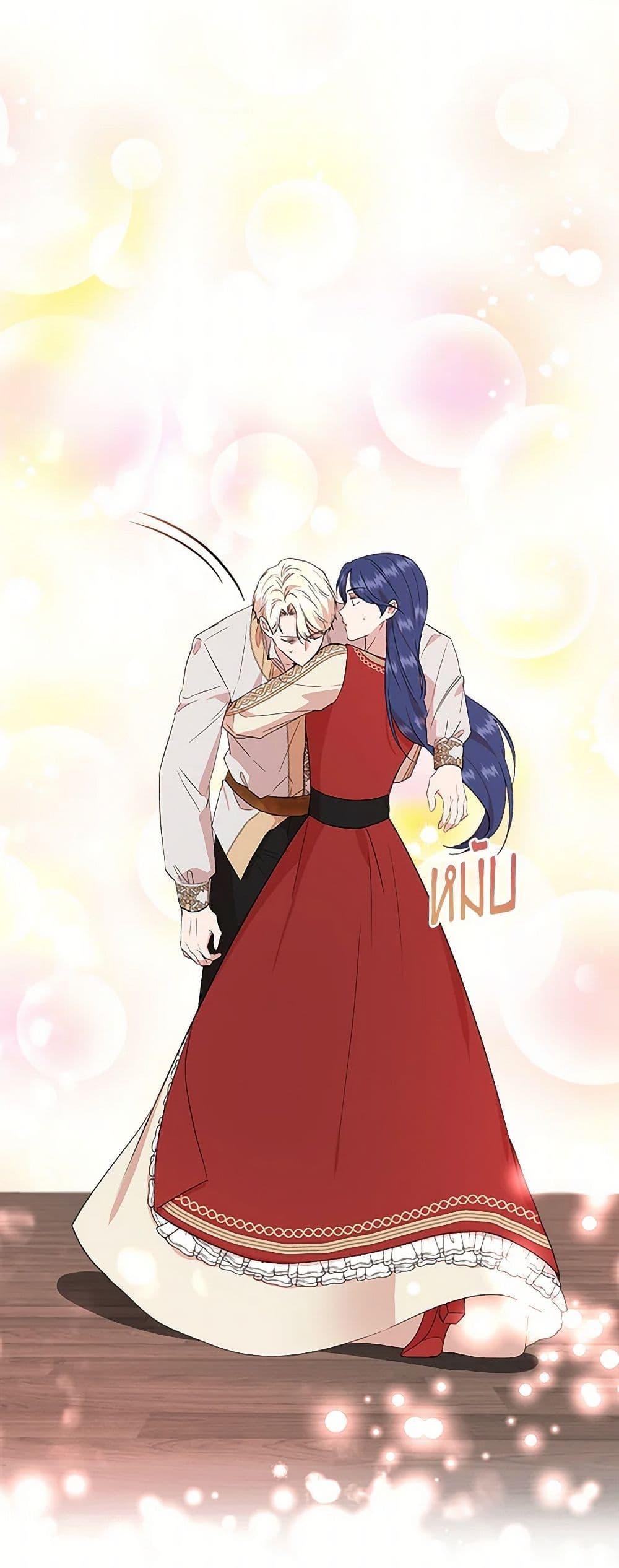 Manga-lc-com อ่านมังงะ อ่านการ์ตูน ออนไลน์ ฟรี I Wasn’t the Cinderella ตอนที่ 1 2 3 4 5 6 7 8 9 10 11 12 13 14 ฟรี ไม่มีโฆษณา Manga-lc - อ่าน มังงะ อ่าน การ์ตูน ออนไลน์ อ่านมังงะ ฟรี