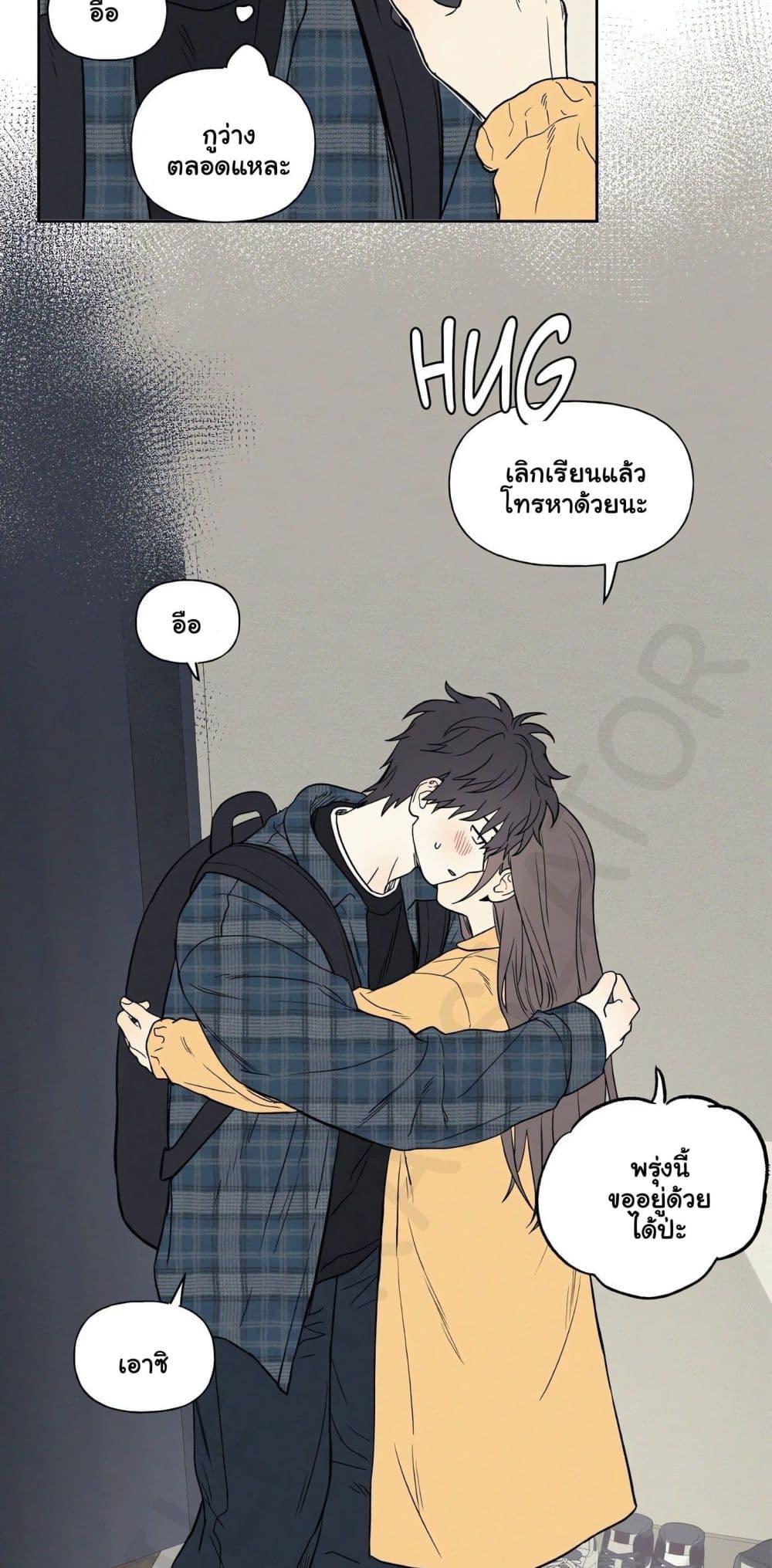 Doujin-Lc- อ่าน โดจิน มังฮวา เกาหลี ญี่ปุ่น จีน แปลไทย 3xLover ตอนที่ 1 2 3 4 5 6 7 8 9 10 11 12 13 14 ฟรี ไม่มีโฆษณา อ่าน โดจิน Manhwa เกาหลี ญี่ปุ่น จีน เรามีครบ คัดมาให้เน้นๆ โดจิน 18+ รับประกันความฟินโดย  Doujin Lc