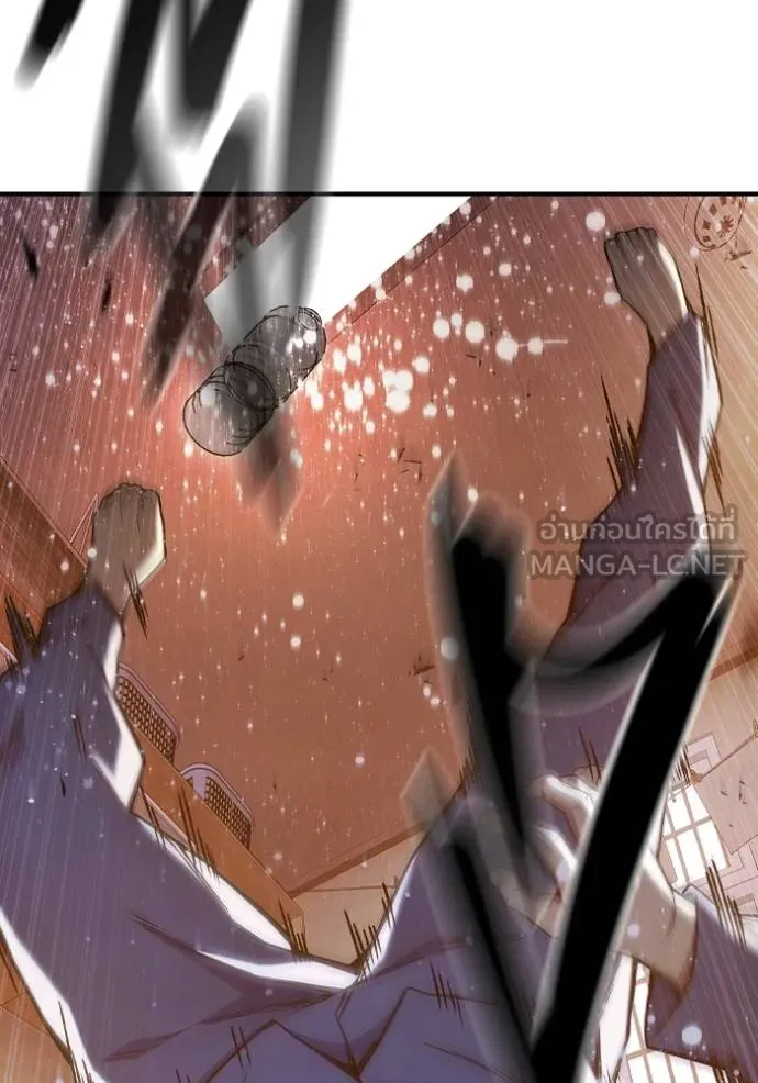 เยาวชนคนคุก ตอนที่ 43 รูปที่ 116