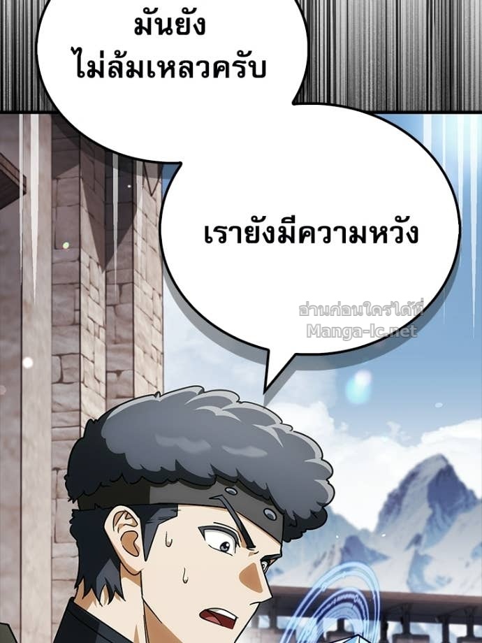 Doujin-Lc- อ่าน โดจิน มังฮวา เกาหลี ญี่ปุ่น จีน แปลไทย หยุดนะจอมมาร ฮีโร่ล้อมไว้หมดแล้ว ตอนที่ 1 2 3 4 5 6 7 8 9 10 11 12 13 14 ฟรี ไม่มีโฆษณา อ่าน โดจิน Manhwa เกาหลี ญี่ปุ่น จีน เรามีครบ คัดมาให้เน้นๆ โดจิน 18+ รับประกันความฟินโดย Doujin Lc