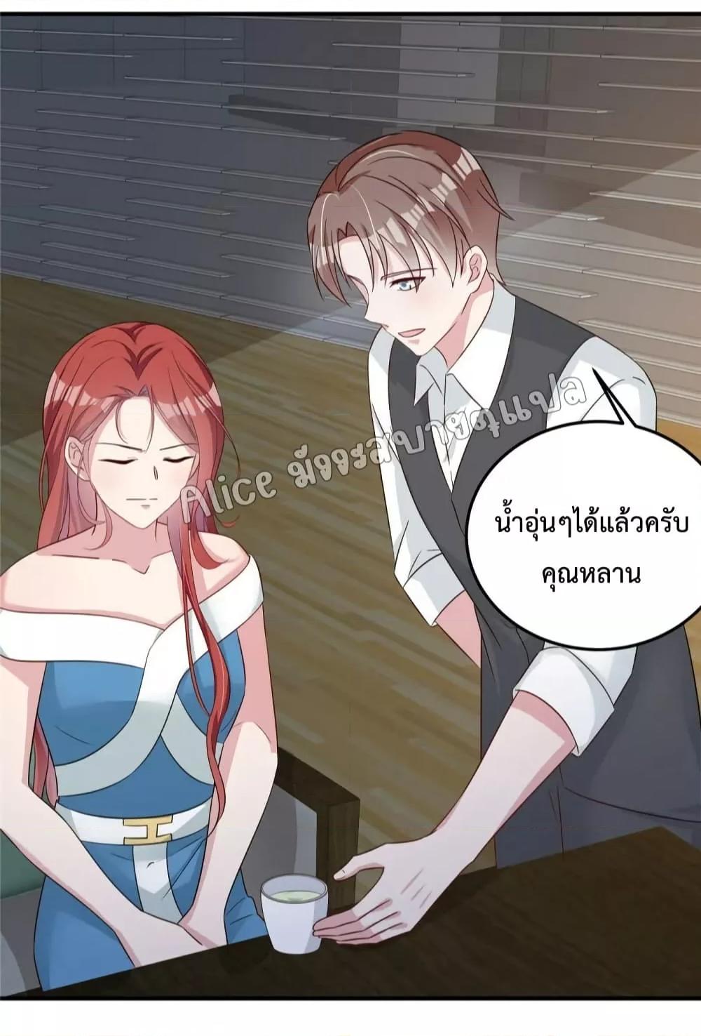 Manga-lc-com อ่านมังงะ อ่านการ์ตูน ออนไลน์ ฟรี ParanoidHiman ตอนที่ 1 2 3 4 5 6 7 8 9 10 11 12 13 14 ฟรี ไม่มีโฆษณา Manga-lc - อ่าน มังงะ อ่าน การ์ตูน ออนไลน์ อ่านมังงะ ฟรี