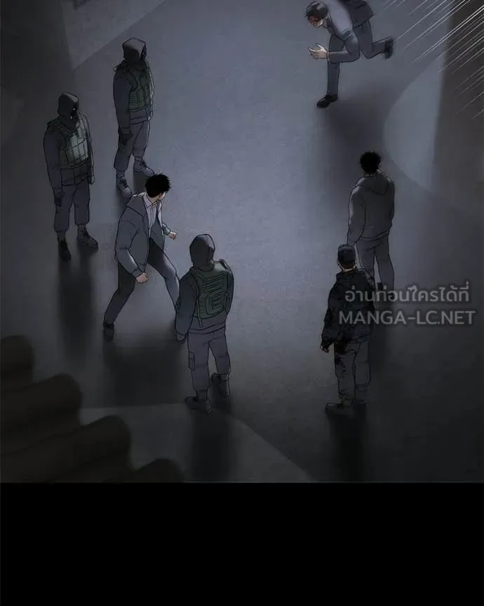 Baek XX ตอนที่ 143 รูปที่ 182