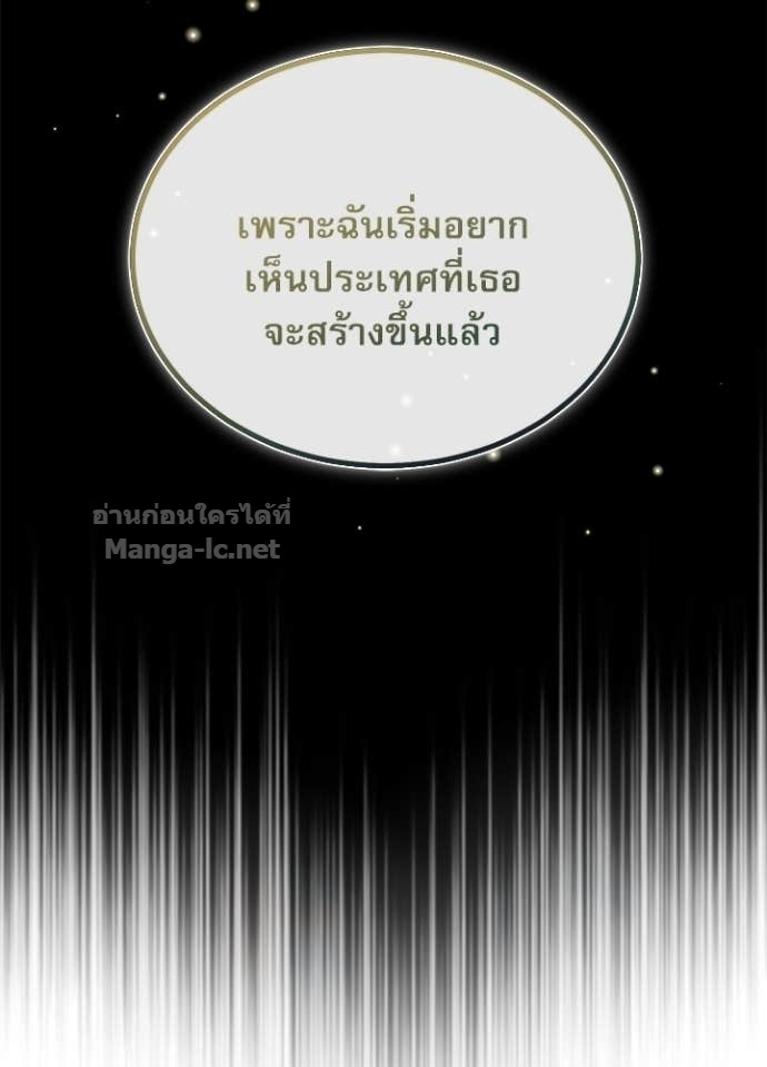 Doujin-Lc- อ่าน โดจิน มังฮวา เกาหลี ญี่ปุ่น จีน แปลไทย ศาสตราจารย์จำเป็นแห่งอะคาเดมี ตอนที่ 1 2 3 4 5 6 7 8 9 10 11 12 13 14 ฟรี ไม่มีโฆษณา อ่าน โดจิน Manhwa เกาหลี ญี่ปุ่น จีน เรามีครบ คัดมาให้เน้นๆ โดจิน 18+ รับประกันความฟินโดย Doujin Lc