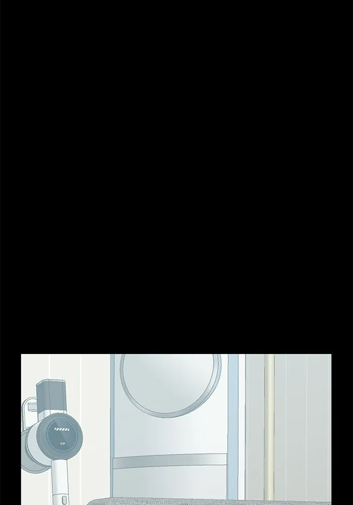 เพื่อนกันมันส์เกิน ตอนที่ 51 รูปที่ 86