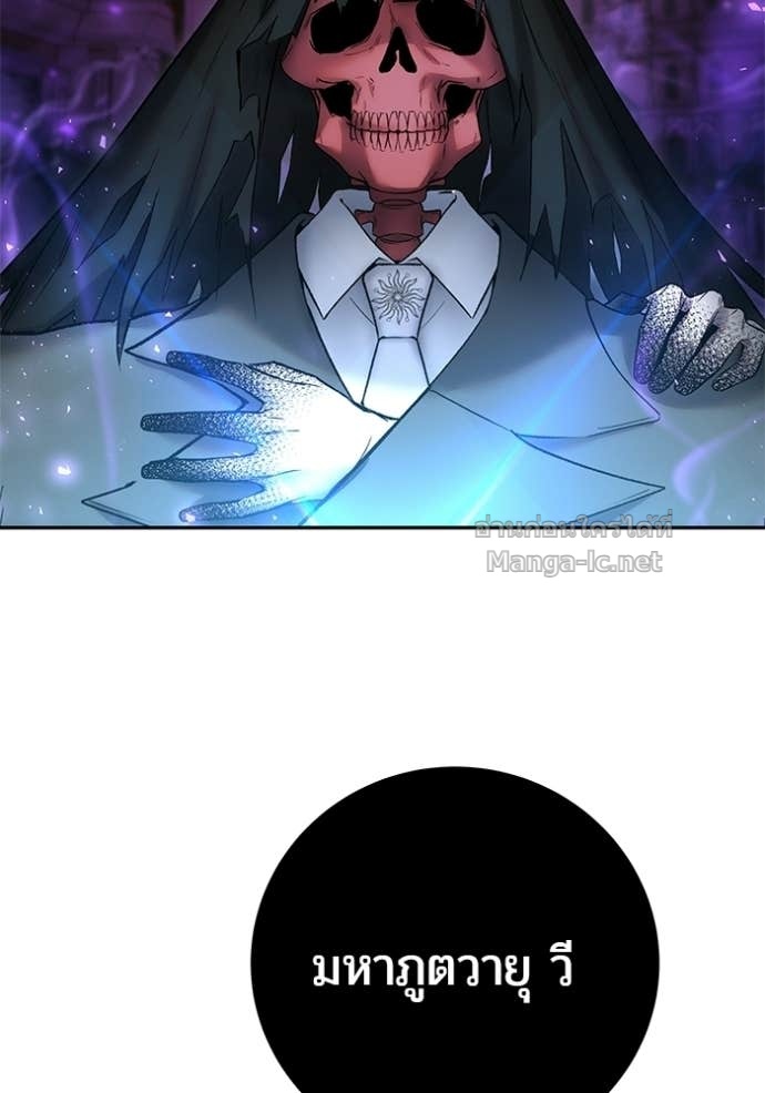 Doujin-Lc- อ่าน โดจิน มังฮวา เกาหลี ญี่ปุ่น จีน แปลไทย แกร่งเกินผู้กล้า แต่ซ่าไม่ได้ ตอนที่ 1 2 3 4 5 6 7 8 9 10 11 12 13 14 ฟรี ไม่มีโฆษณา อ่าน โดจิน Manhwa เกาหลี ญี่ปุ่น จีน เรามีครบ คัดมาให้เน้นๆ โดจิน 18+ รับประกันความฟินโดย Doujin Lc