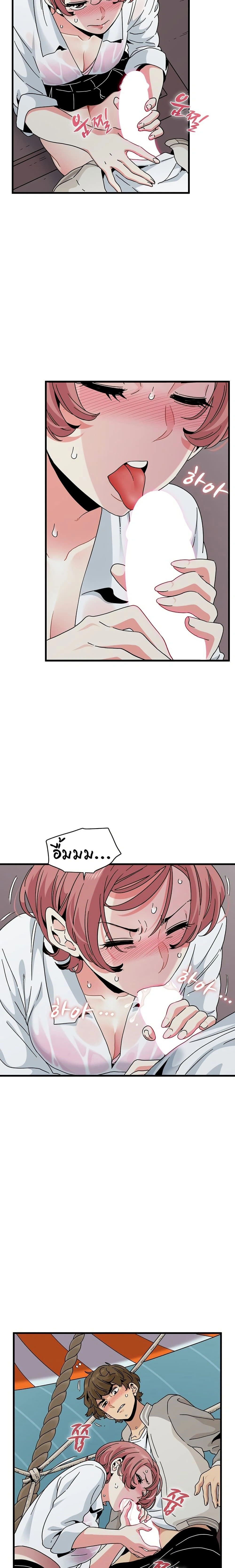Doujin-Lc- อ่าน โดจิน มังฮวา เกาหลี ญี่ปุ่น จีน แปลไทย The Turning Point จุดเปลี่ยน ตอนที่ 1 2 3 4 5 6 7 8 9 10 11 12 13 14 ฟรี ไม่มีโฆษณา อ่าน โดจิน Manhwa เกาหลี ญี่ปุ่น จีน เรามีครบ คัดมาให้เน้นๆ โดจิน 18+ รับประกันความฟินโดย  Doujin Lc
