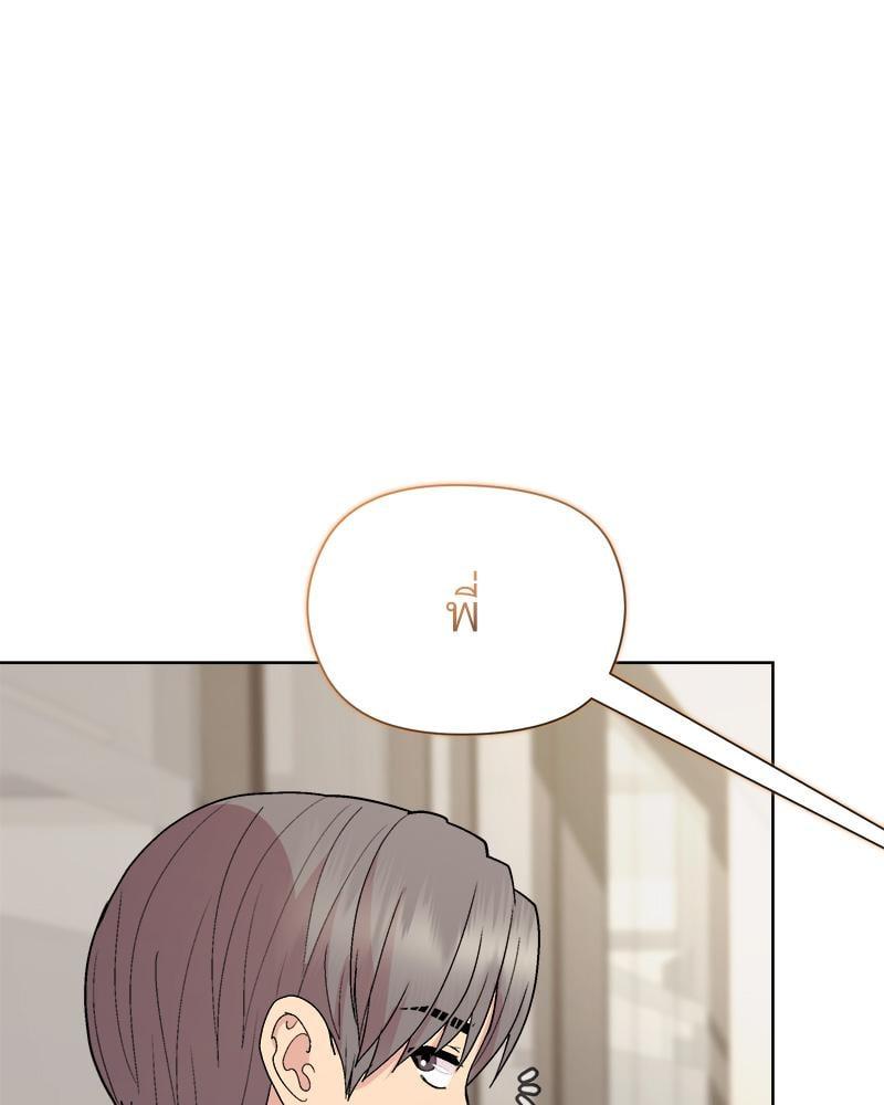 Doujin-Lc- อ่าน โดจิน มังฮวา เกาหลี ญี่ปุ่น จีน แปลไทย Playing a game ตอนที่ 1 2 3 4 5 6 7 8 9 10 11 12 13 14 ฟรี ไม่มีโฆษณา อ่าน โดจิน Manhwa เกาหลี ญี่ปุ่น จีน เรามีครบ คัดมาให้เน้นๆ โดจิน 18+ รับประกันความฟินโดย  Doujin Lc