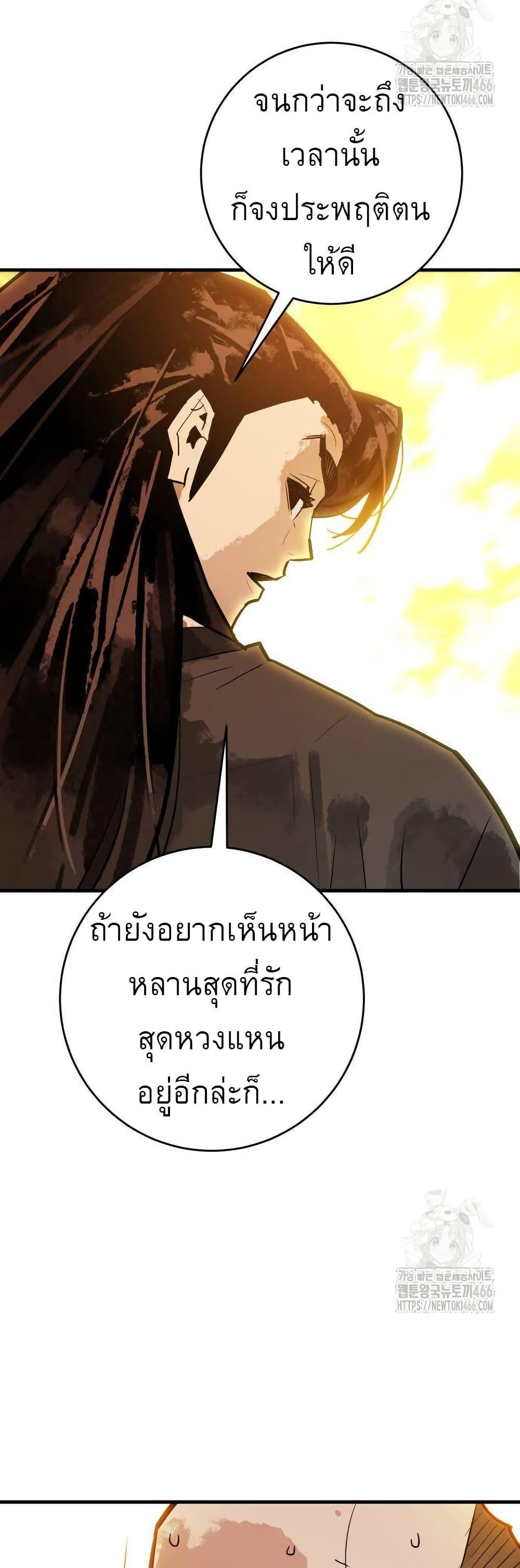 Manga-lc-com อ่านมังงะ อ่านการ์ตูน ออนไลน์ ฟรี Demon King ตอนที่ 1 2 3 4 5 6 7 8 9 10 11 12 13 14 ฟรี ไม่มีโฆษณา Manga-lc - อ่าน มังงะ อ่าน การ์ตูน ออนไลน์ อ่านมังงะ ฟรี