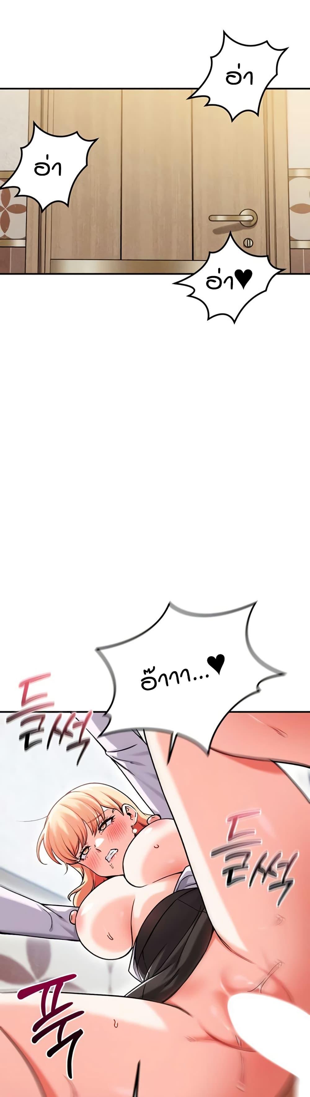 Doujin-Lc- อ่าน โดจิน มังฮวา เกาหลี ญี่ปุ่น จีน แปลไทย Wanna Join the Company ตอนที่ 1 2 3 4 5 6 7 8 9 10 11 12 13 14 ฟรี ไม่มีโฆษณา อ่าน โดจิน Manhwa เกาหลี ญี่ปุ่น จีน เรามีครบ คัดมาให้เน้นๆ โดจิน 18+ รับประกันความฟินโดย  Doujin Lc