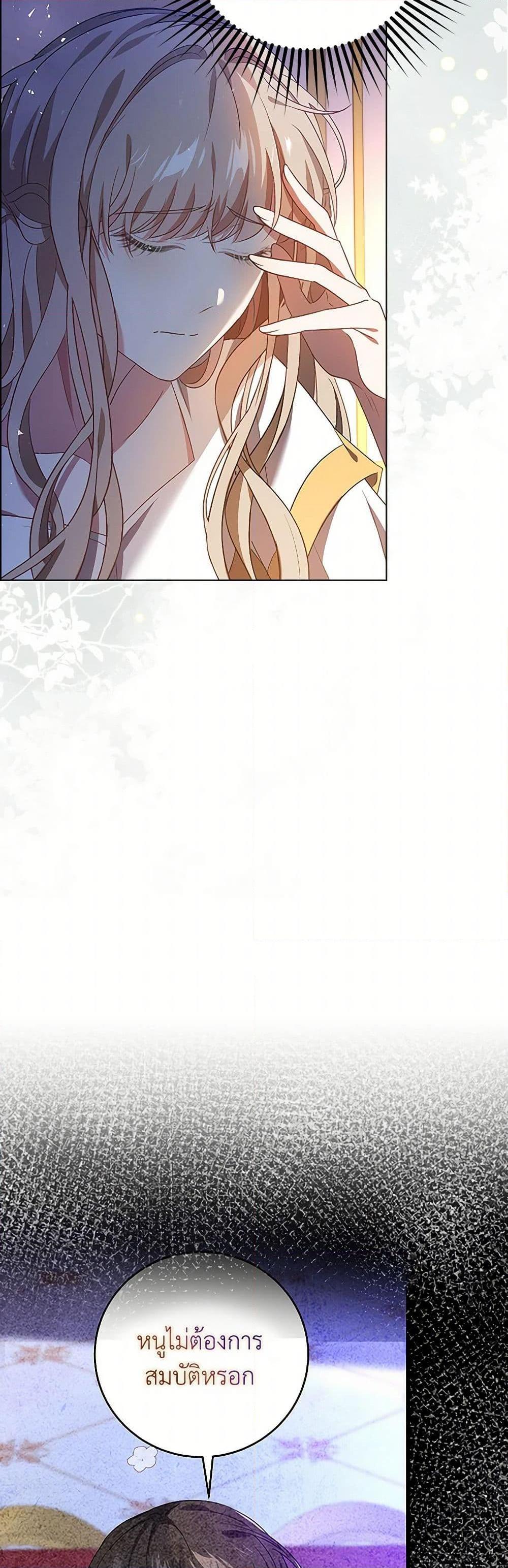 Manga-lc-com อ่านมังงะ อ่านการ์ตูน ออนไลน์ ฟรี The Villainess Wants to Go Home ตอนที่ 1 2 3 4 5 6 7 8 9 10 11 12 13 14 ฟรี ไม่มีโฆษณา Manga-lc - อ่าน มังงะ อ่าน การ์ตูน ออนไลน์ อ่านมังงะ ฟรี