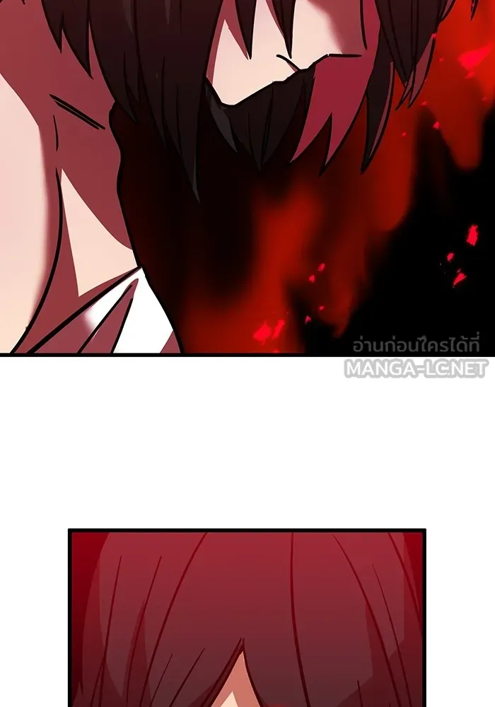 เพลเยอร์เลือดเทวะ ตอนที่ 15 ข้ารับใช้ รูปที่ 93