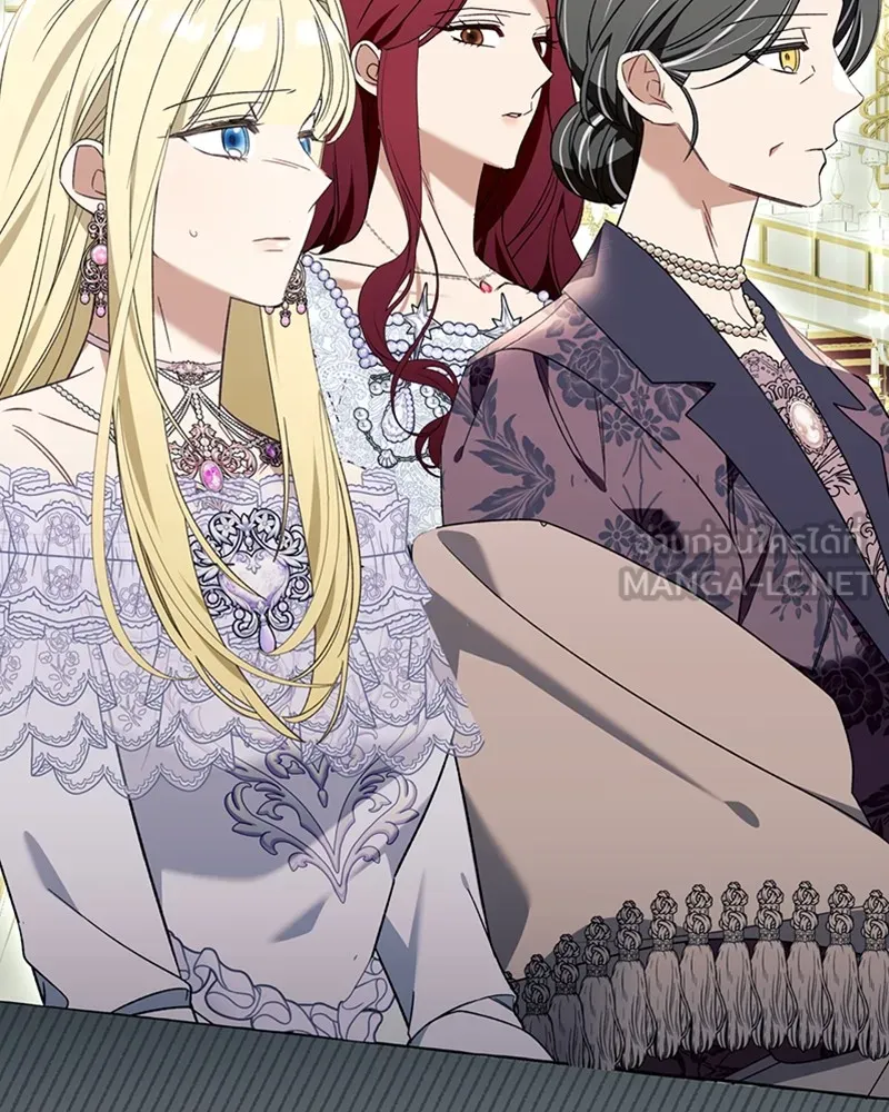 นึกว่าเป็นอิเซไคธรรมดา ตอนที่ 67 รูปที่ 51