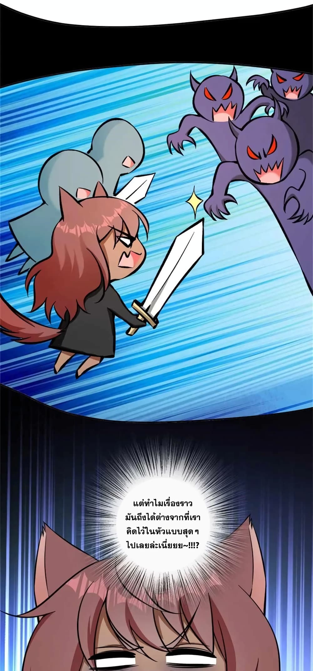 Manga-lc-com อ่านมังงะ อ่านการ์ตูน ออนไลน์ ฟรี Release That Witch ตอนที่ 1 2 3 4 5 6 7 8 9 10 11 12 13 14 ฟรี ไม่มีโฆษณา Manga-lc - อ่าน มังงะ อ่าน การ์ตูน ออนไลน์ อ่านมังงะ ฟรี