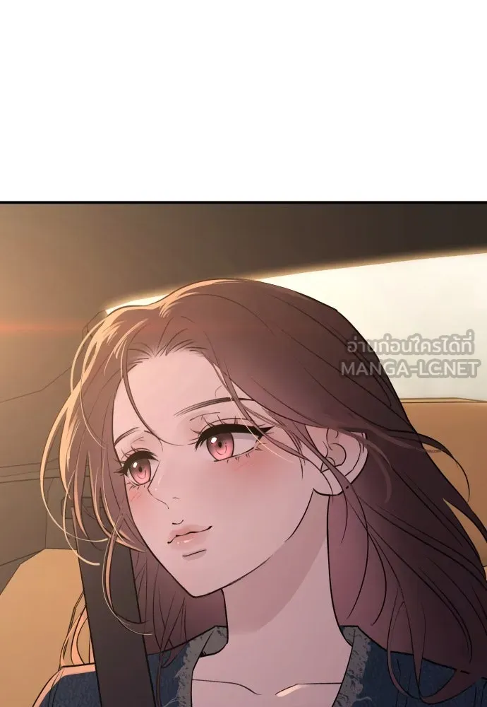 รักไร้ราคา ตอนที่ 29 รูปที่ 123