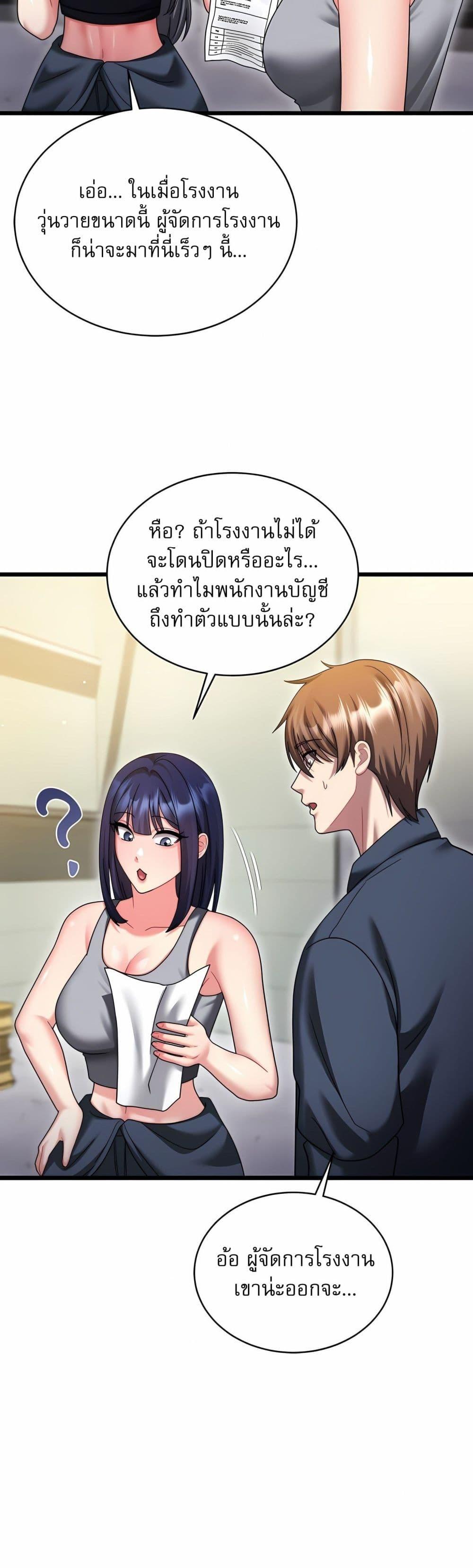 Doujin-Lc- อ่าน โดจิน มังฮวา เกาหลี ญี่ปุ่น จีน แปลไทย Who Cares if it ตอนที่ 1 2 3 4 5 6 7 8 9 10 11 12 13 14 ฟรี ไม่มีโฆษณา อ่าน โดจิน Manhwa เกาหลี ญี่ปุ่น จีน เรามีครบ คัดมาให้เน้นๆ โดจิน 18+ รับประกันความฟินโดย  Doujin Lc