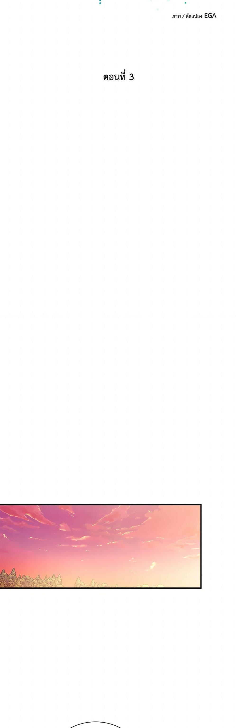 Manga-lc-com อ่านมังงะ อ่านการ์ตูน ออนไลน์ ฟรี The Villainess Once Said ตอนที่ 1 2 3 4 5 6 7 8 9 10 11 12 13 14 ฟรี ไม่มีโฆษณา Manga-lc - อ่าน มังงะ อ่าน การ์ตูน ออนไลน์ อ่านมังงะ ฟรี