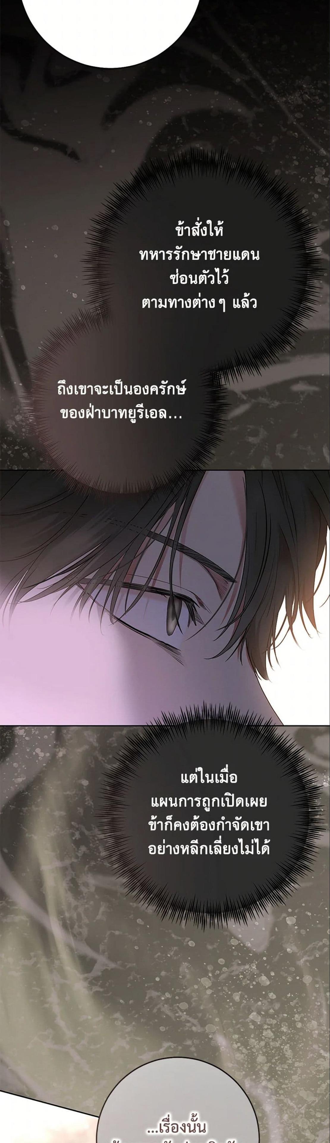 Manga-lc-com อ่านมังงะ อ่านการ์ตูน ออนไลน์ ฟรี I Fell into a Reverse Harem Game! ตอนที่ 1 2 3 4 5 6 7 8 9 10 11 12 13 14 ฟรี ไม่มีโฆษณา Manga-lc - อ่าน มังงะ อ่าน การ์ตูน ออนไลน์ อ่านมังงะ ฟรี