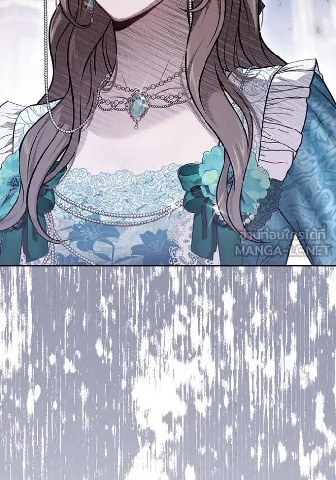 ห้องนอนลับ ตอนที่ 160 รูปที่ 52