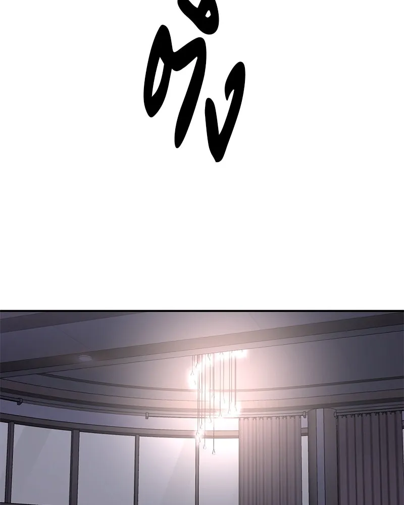 ตำนานเทพธิดาตกสวรรค์ ตอนที่ 76 รูปที่ 143