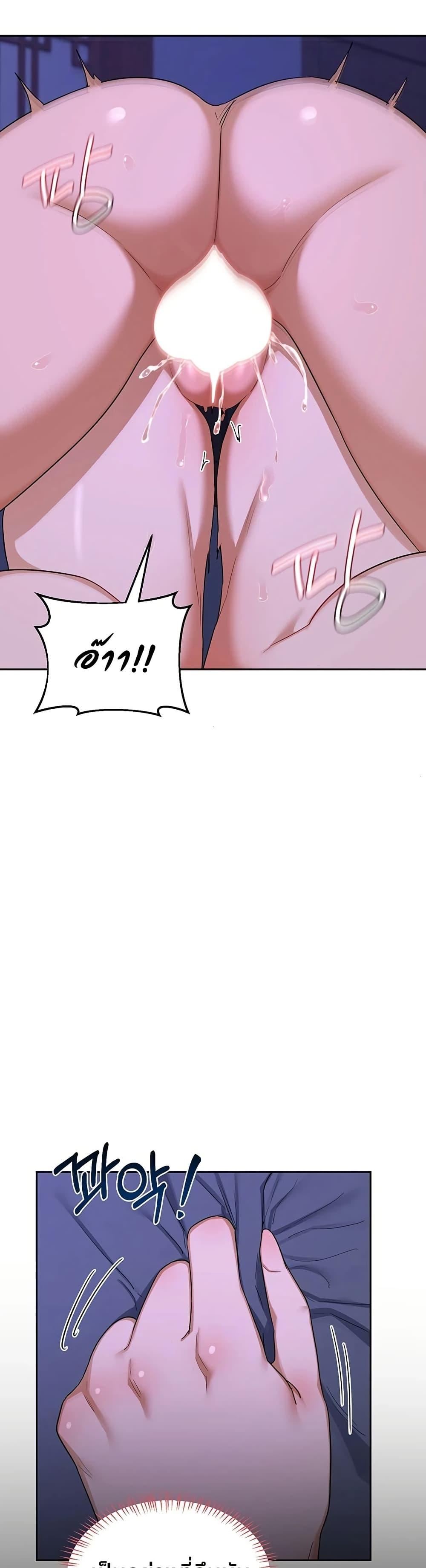 Doujin-Lc- อ่าน โดจิน มังฮวา เกาหลี ญี่ปุ่น จีน แปลไทย MILF Exchange ตอนที่ 1 2 3 4 5 6 7 8 9 10 11 12 13 14 ฟรี ไม่มีโฆษณา อ่าน โดจิน Manhwa เกาหลี ญี่ปุ่น จีน เรามีครบ คัดมาให้เน้นๆ โดจิน 18+ รับประกันความฟินโดย  Doujin Lc