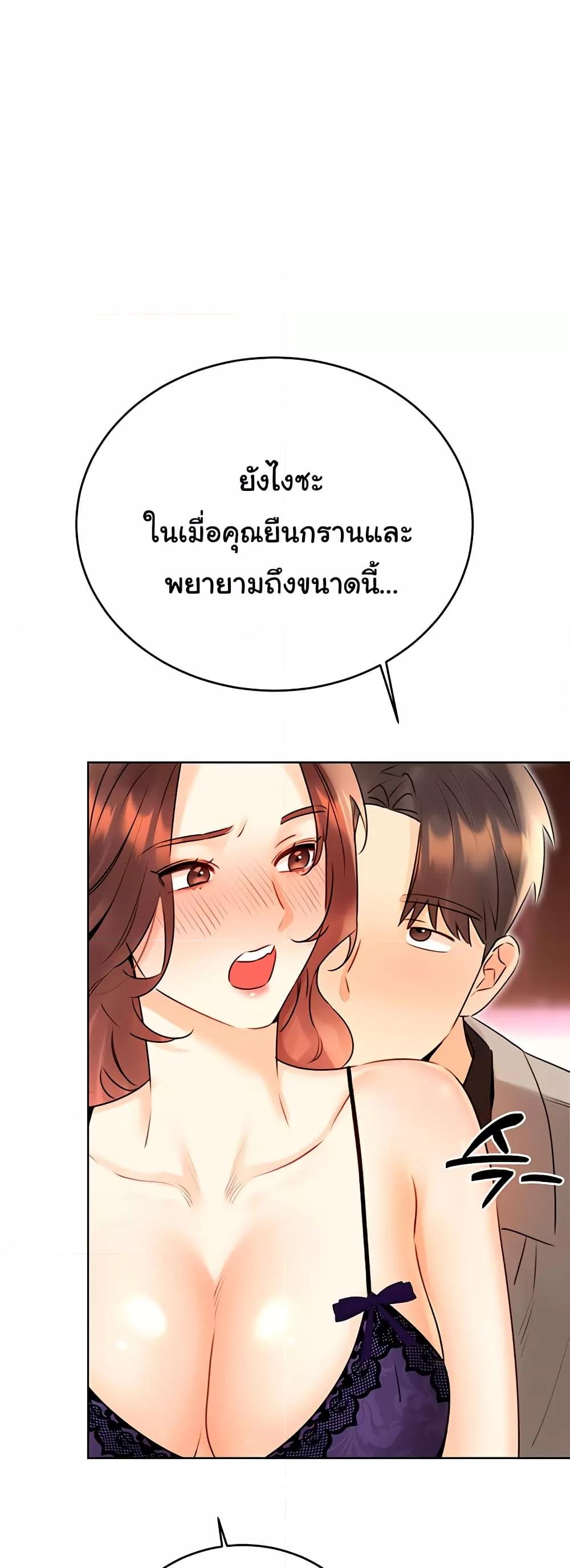 Doujin-Lc- อ่าน โดจิน มังฮวา เกาหลี ญี่ปุ่น จีน แปลไทย Lottery Ticket ตอนที่ 1 2 3 4 5 6 7 8 9 10 11 12 13 14 ฟรี ไม่มีโฆษณา อ่าน โดจิน Manhwa เกาหลี ญี่ปุ่น จีน เรามีครบ คัดมาให้เน้นๆ โดจิน 18+ รับประกันความฟินโดย  Doujin Lc