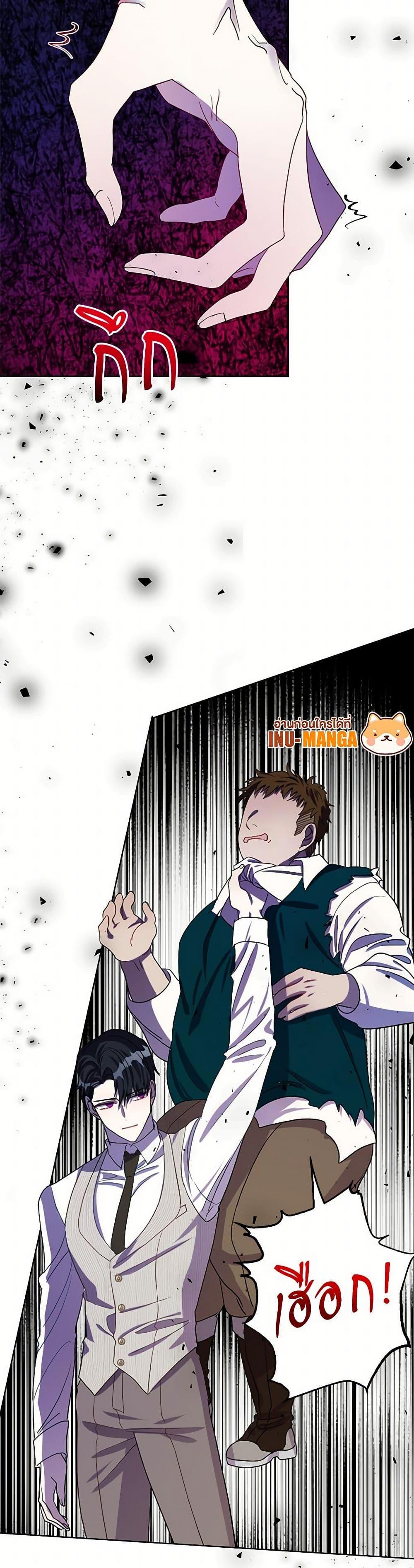 Manga-lc-com อ่านมังงะ อ่านการ์ตูน ออนไลน์ ฟรี Please Don’t Eat Me! ตอนที่ 1 2 3 4 5 6 7 8 9 10 11 12 13 14 ฟรี ไม่มีโฆษณา Manga-lc - อ่าน มังงะ อ่าน การ์ตูน ออนไลน์ อ่านมังงะ ฟรี