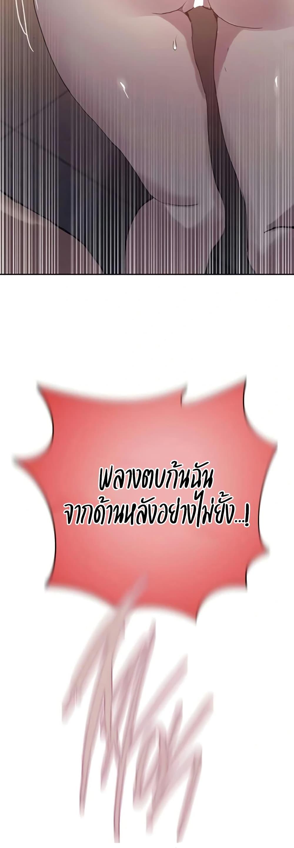 Doujin-Lc- อ่าน โดจิน มังฮวา เกาหลี ญี่ปุ่น จีน แปลไทย Secret Class ตอนที่ 1 2 3 4 5 6 7 8 9 10 11 12 13 14 ฟรี ไม่มีโฆษณา อ่าน โดจิน Manhwa เกาหลี ญี่ปุ่น จีน เรามีครบ คัดมาให้เน้นๆ โดจิน 18+ รับประกันความฟินโดย  Doujin Lc
