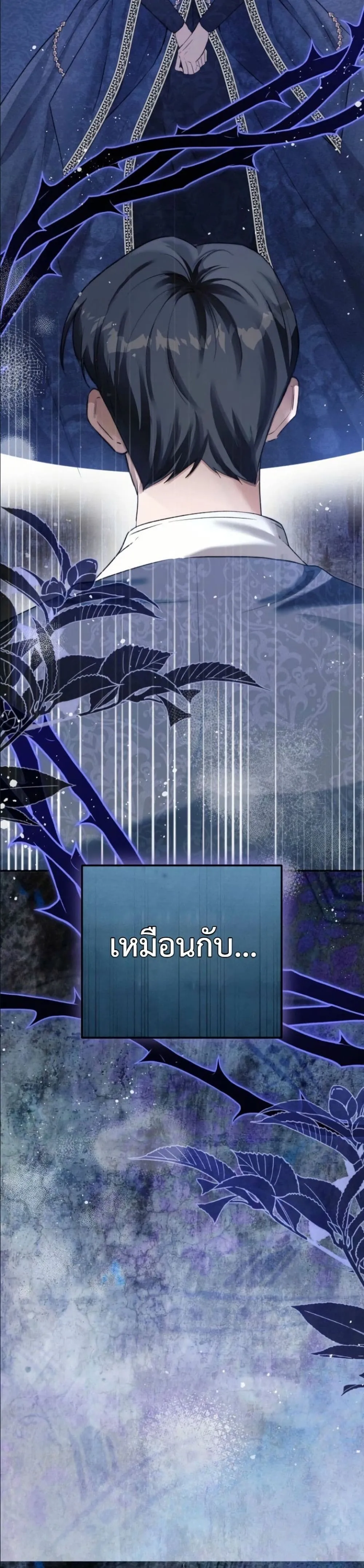 Manga-lc-com อ่านมังงะ อ่านการ์ตูน ออนไลน์ ฟรี This Is What Revenge Looks Like ตอนที่ 1 2 3 4 5 6 7 8 9 10 11 12 13 14 ฟรี ไม่มีโฆษณา Manga-lc - อ่าน มังงะ อ่าน การ์ตูน ออนไลน์ อ่านมังงะ ฟรี
