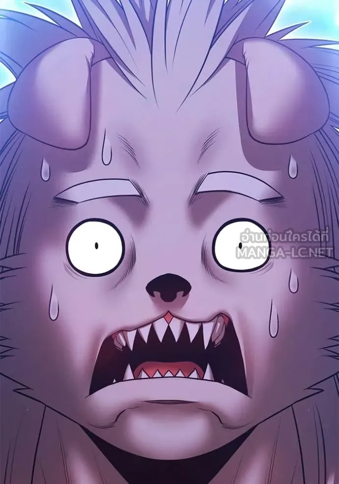 +99 ท่อนไม้ ตอนที่ 173 รูปที่ 385