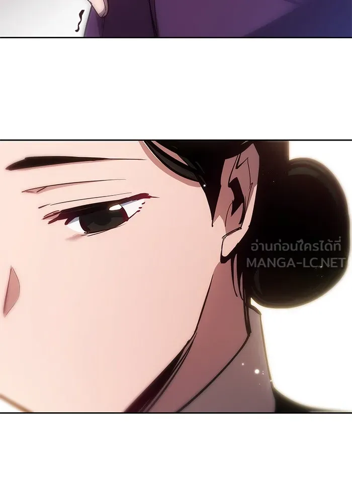 ฟิลเลียโรเซ่กับคำทำนายแห่งมงกุฎหนาม ตอนที่ 157 รูปที่ 63