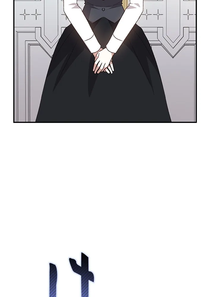 เกิดใหม่คราวนี้ ขอเป็นคนดีดูสักครั้ง ตอนที่ 88 รูปที่ 106