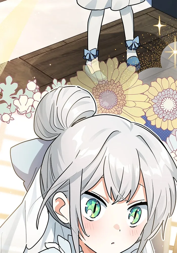 แมวน้อยในรังหมาป่า ตอนที่ 26 รูปที่ 82