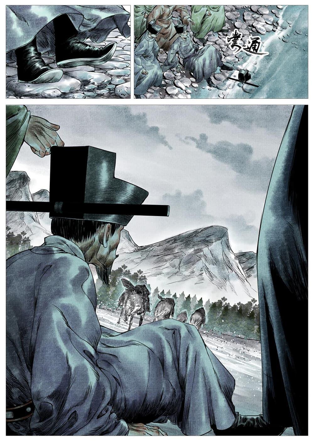 Manga-lc-com อ่านมังงะ อ่านการ์ตูน ออนไลน์ ฟรี Shao Song ตอนที่ 1 2 3 4 5 6 7 8 9 10 11 12 13 14 ฟรี ไม่มีโฆษณา Manga-lc - อ่าน มังงะ อ่าน การ์ตูน ออนไลน์ อ่านมังงะ ฟรี