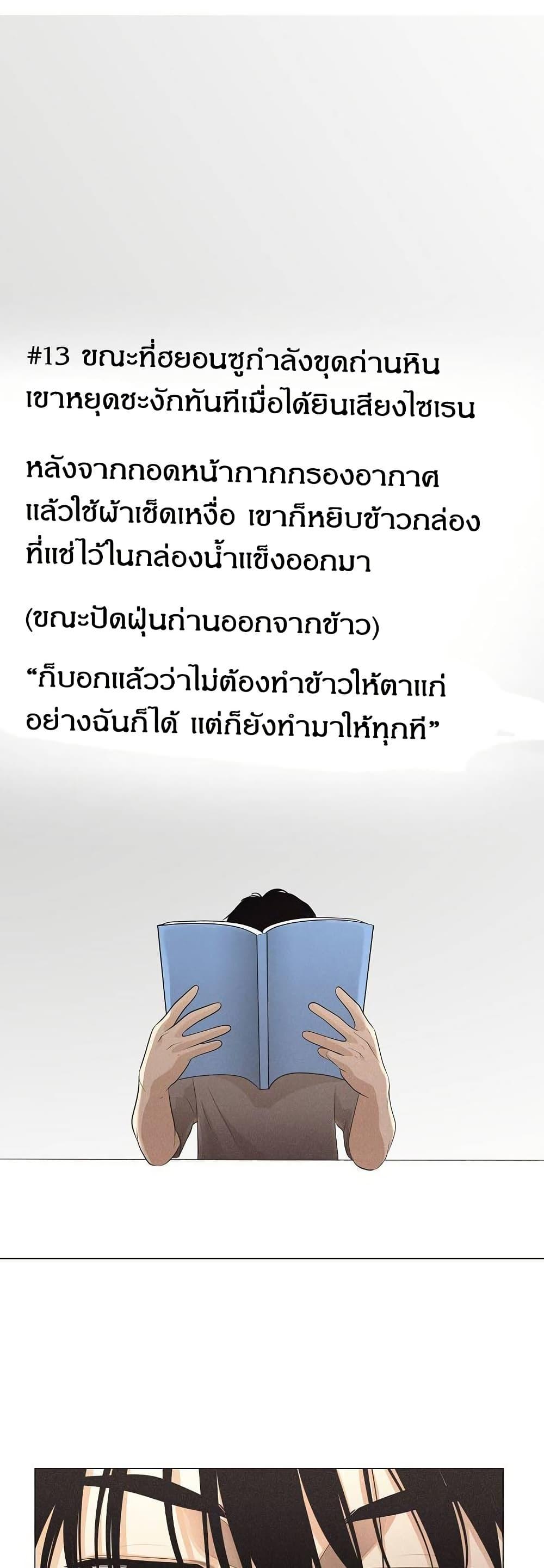 Manga-lc-com อ่านมังงะ อ่านการ์ตูน ออนไลน์ ฟรี Movies Are Real ตอนที่ 1 2 3 4 5 6 7 8 9 10 11 12 13 14 ฟรี ไม่มีโฆษณา Manga-lc - อ่าน มังงะ อ่าน การ์ตูน ออนไลน์ อ่านมังงะ ฟรี
