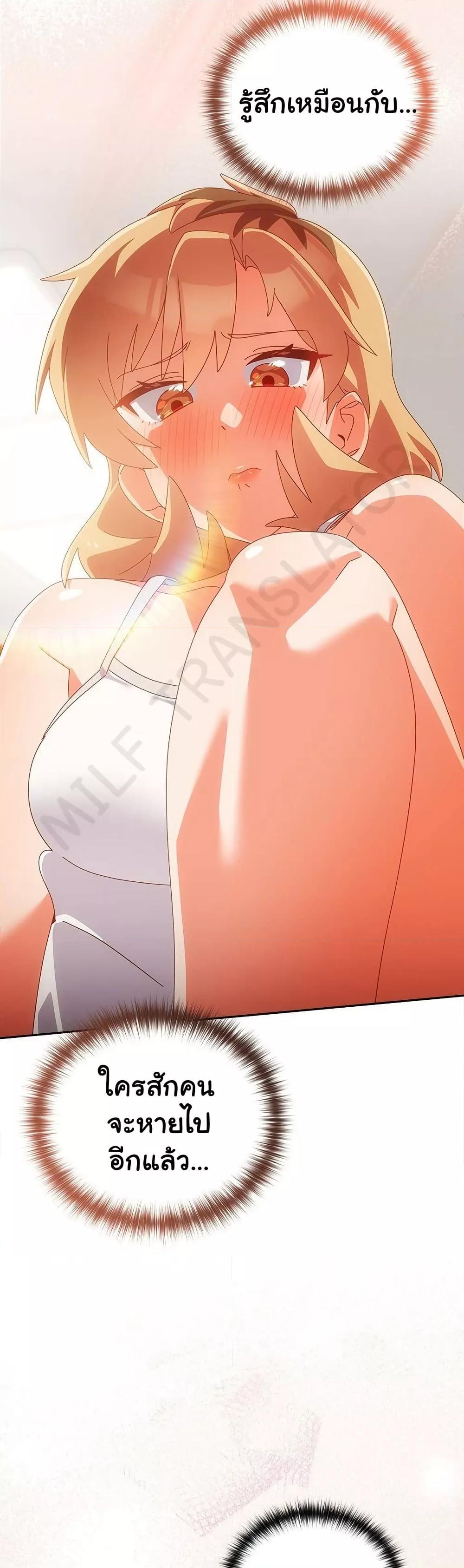 Doujin-Lc- อ่าน โดจิน มังฮวา เกาหลี ญี่ปุ่น จีน แปลไทย Like No Other ตอนที่ 1 2 3 4 5 6 7 8 9 10 11 12 13 14 ฟรี ไม่มีโฆษณา อ่าน โดจิน Manhwa เกาหลี ญี่ปุ่น จีน เรามีครบ คัดมาให้เน้นๆ โดจิน 18+ รับประกันความฟินโดย  Doujin Lc
