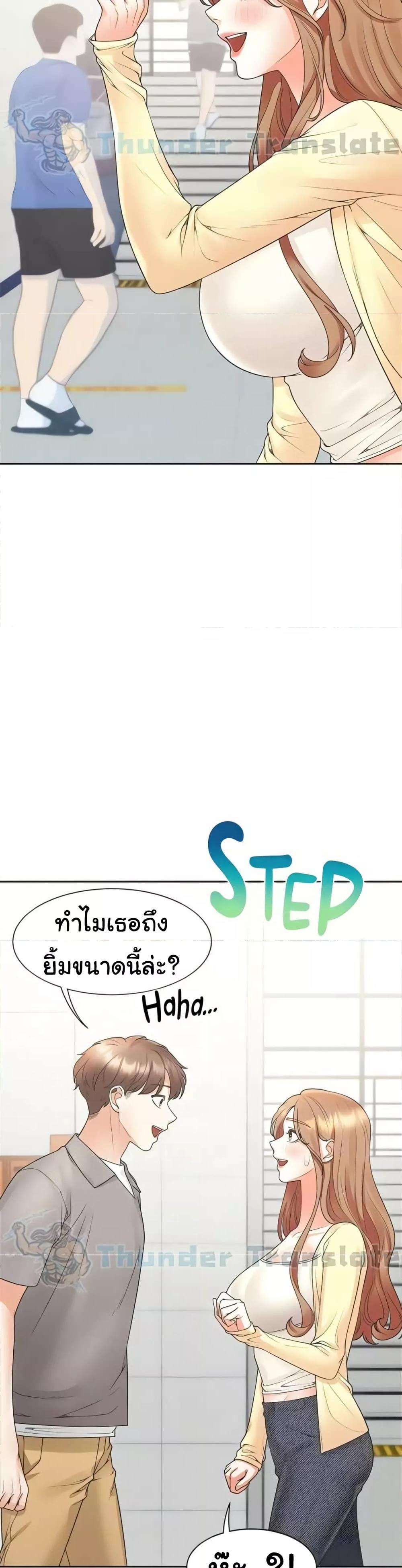 Doujin-Lc- อ่าน โดจิน มังฮวา เกาหลี ญี่ปุ่น จีน แปลไทย Bunk Beds ตอนที่ 1 2 3 4 5 6 7 8 9 10 11 12 13 14 ฟรี ไม่มีโฆษณา อ่าน โดจิน Manhwa เกาหลี ญี่ปุ่น จีน เรามีครบ คัดมาให้เน้นๆ โดจิน 18+ รับประกันความฟินโดย  Doujin Lc
